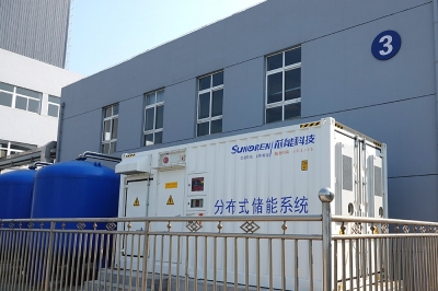 888电子(中国游)有限公司官网