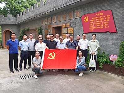 888电子科技党支部开展“追溯红色影象，，，，罗致奋进实力”主题党日运动