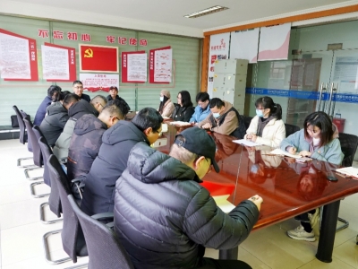 888电子科技开展“书记课堂”主题党日运动