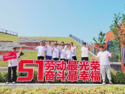 直击运动赛场，，，，，见证“888电子”实力