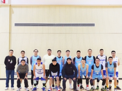 888电子&恒发篮球友谊赛 | 携手共建增活力，，，，，以赛促融展友谊