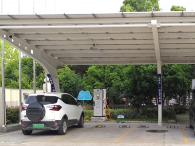 888电子科技总部充电站