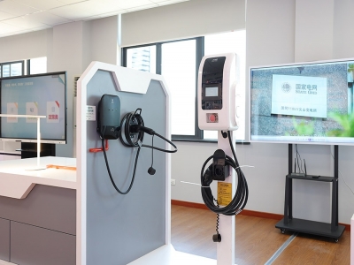 888电子(中国游)有限公司官网